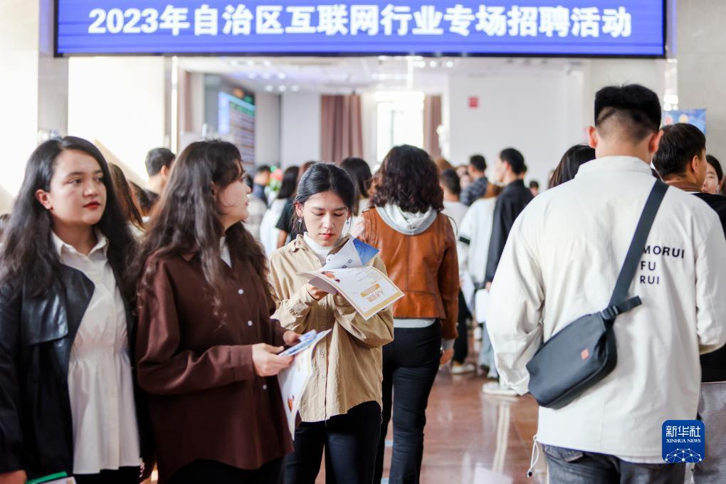 bob足球正规吗